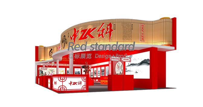从展位设计到展示效果：全方位教你打造完美展示！