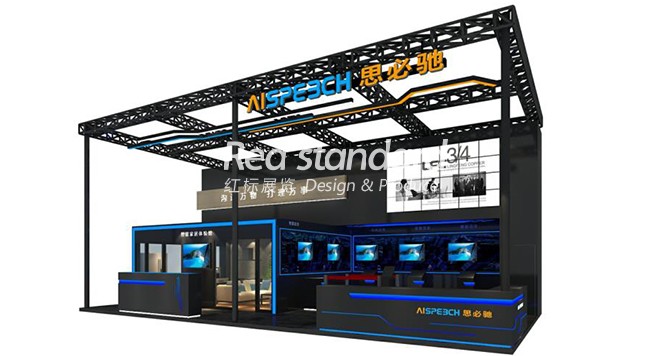 专业的展台搭建是怎样打造的？