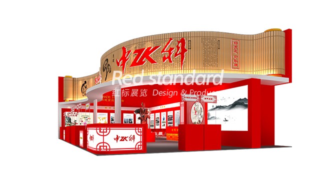 开放式的展台设计有哪些优劣势