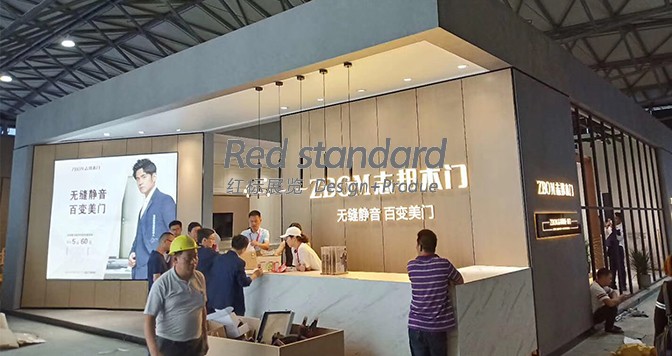 创新展会设计装修，让你的展位脱颖而出！