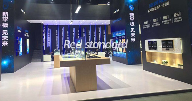 展台搭建要怎么样做才有吸引力？