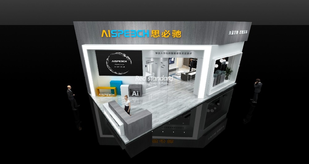 如何提升会展设计搭建的视觉吸引力？