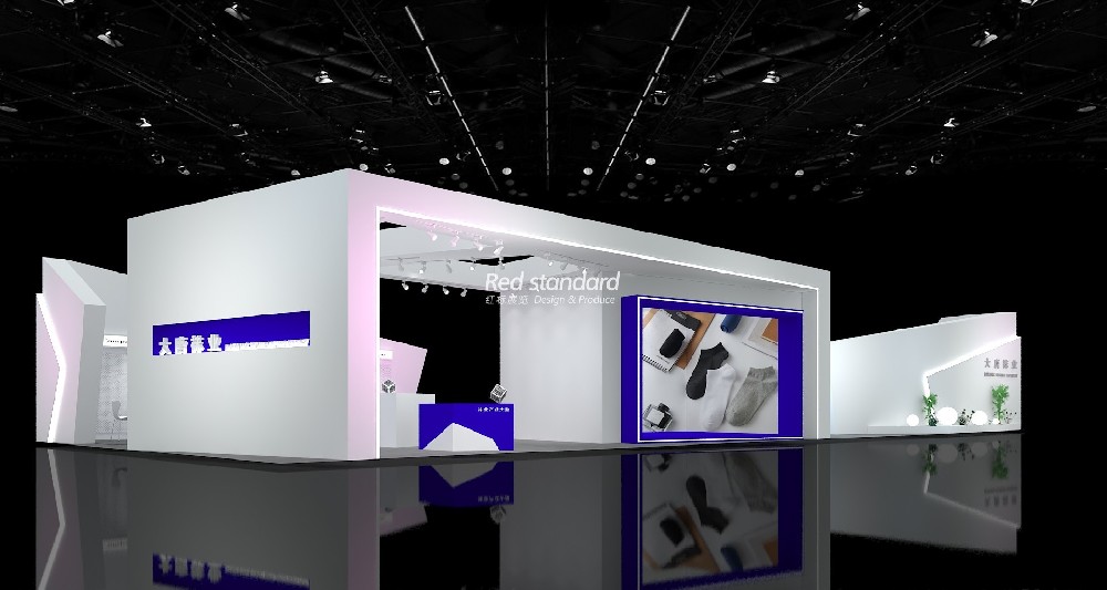 专业展会搭建服务，让你的展会更具吸引力！