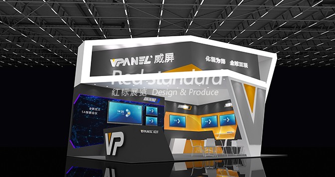 天津展位设计巧思：打造独特醒目的展览之美