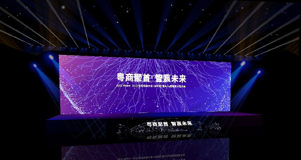 创新活动策划公司：为您带来与众不同的活动体验！
