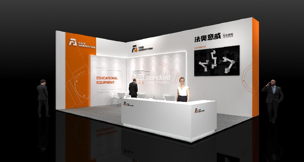 西安展位设计：传承千年文化，创新未来展示