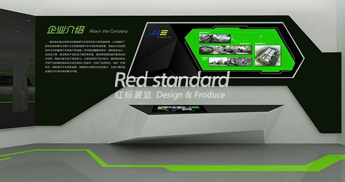深圳展厅设计：数字化展厅的运用