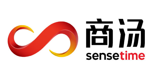 商汤