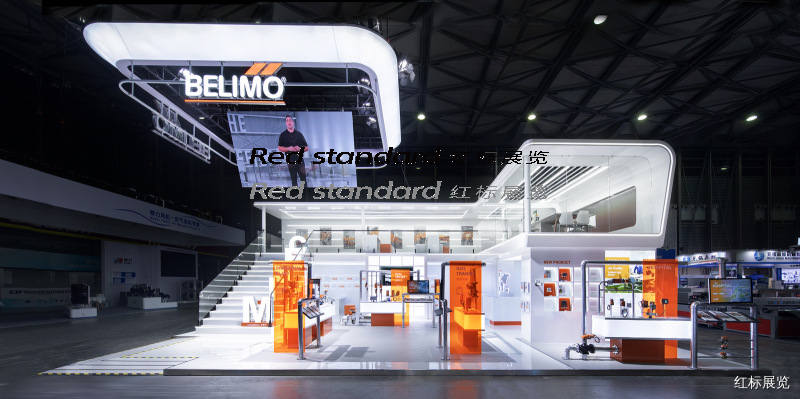 BELIMO