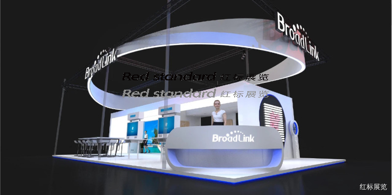 Broadlinlk