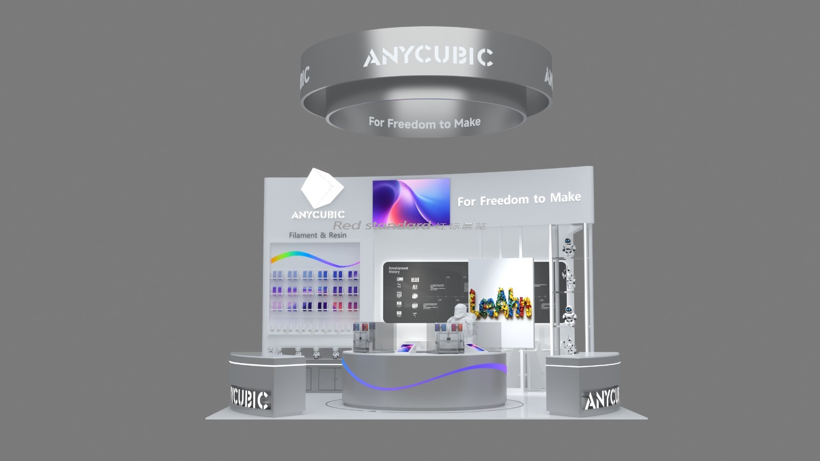 纵维立方Anycubic(美国 RAPID + TCT Boston 3D打印展台设计搭建）