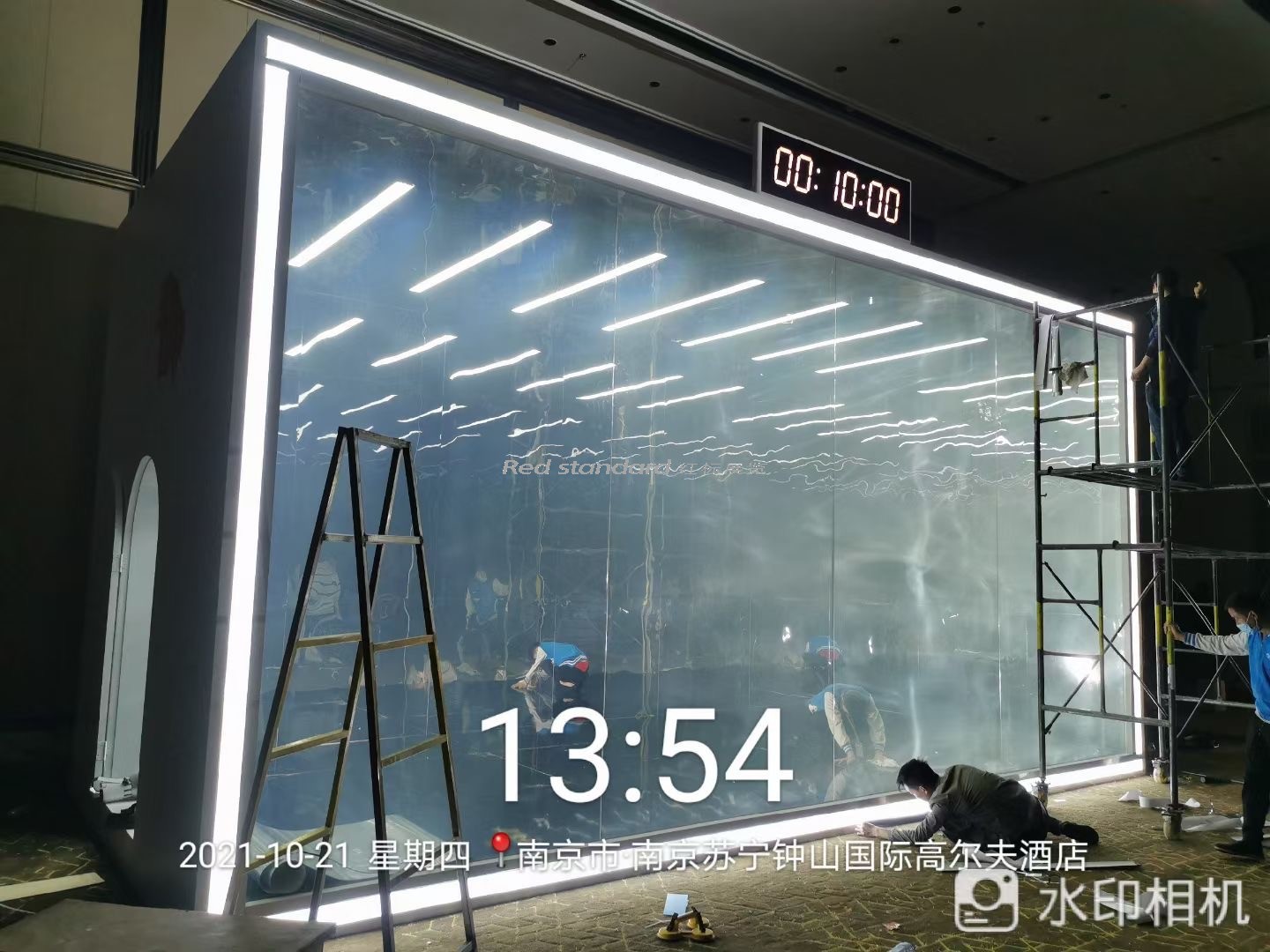 极氪ZEEKR